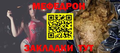 кокс Бугуруслан