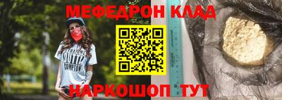 бутик Бузулук
