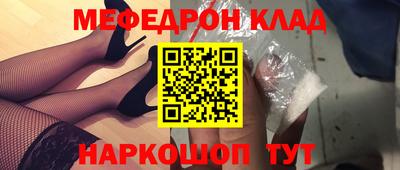 кокс Бугуруслан
