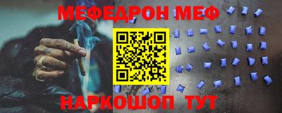 кокс Бугуруслан
