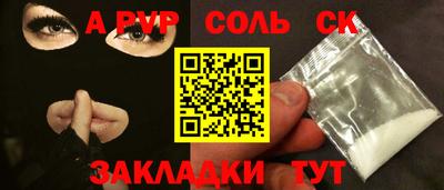 COCAINE Изобильный