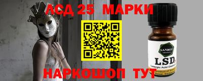 кокс Бугуруслан