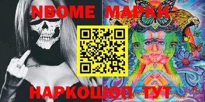 бутик Бузулук