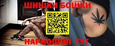 кокс Бугуруслан