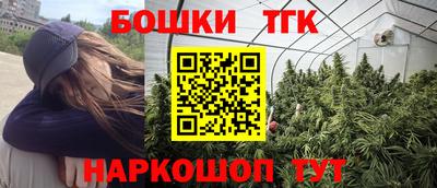 мефедрон VHQ Ирбит