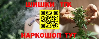 кокс Бугуруслан