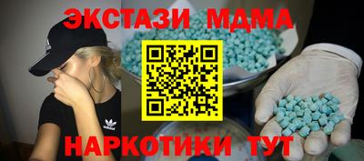 кокс Бугуруслан