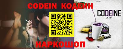 кокс Бугуруслан
