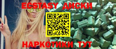 кокс Бугуруслан