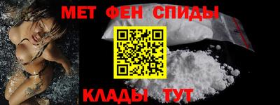 бутик Бузулук