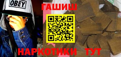 бутик Бузулук