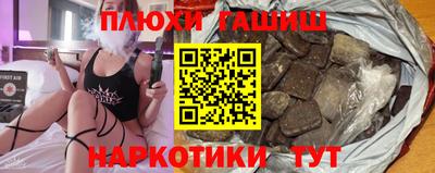 бутик Бузулук
