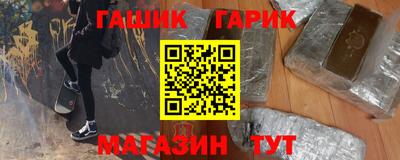 марки nbome Будённовск