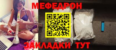 бутик Бузулук